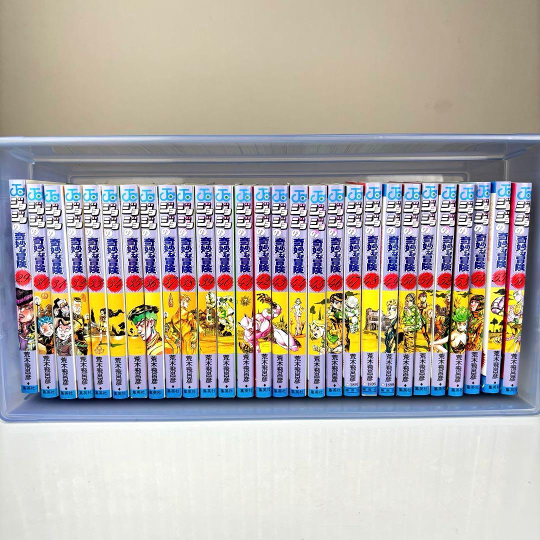 ジョジョの奇妙な冒険 全巻セット＋その他セット