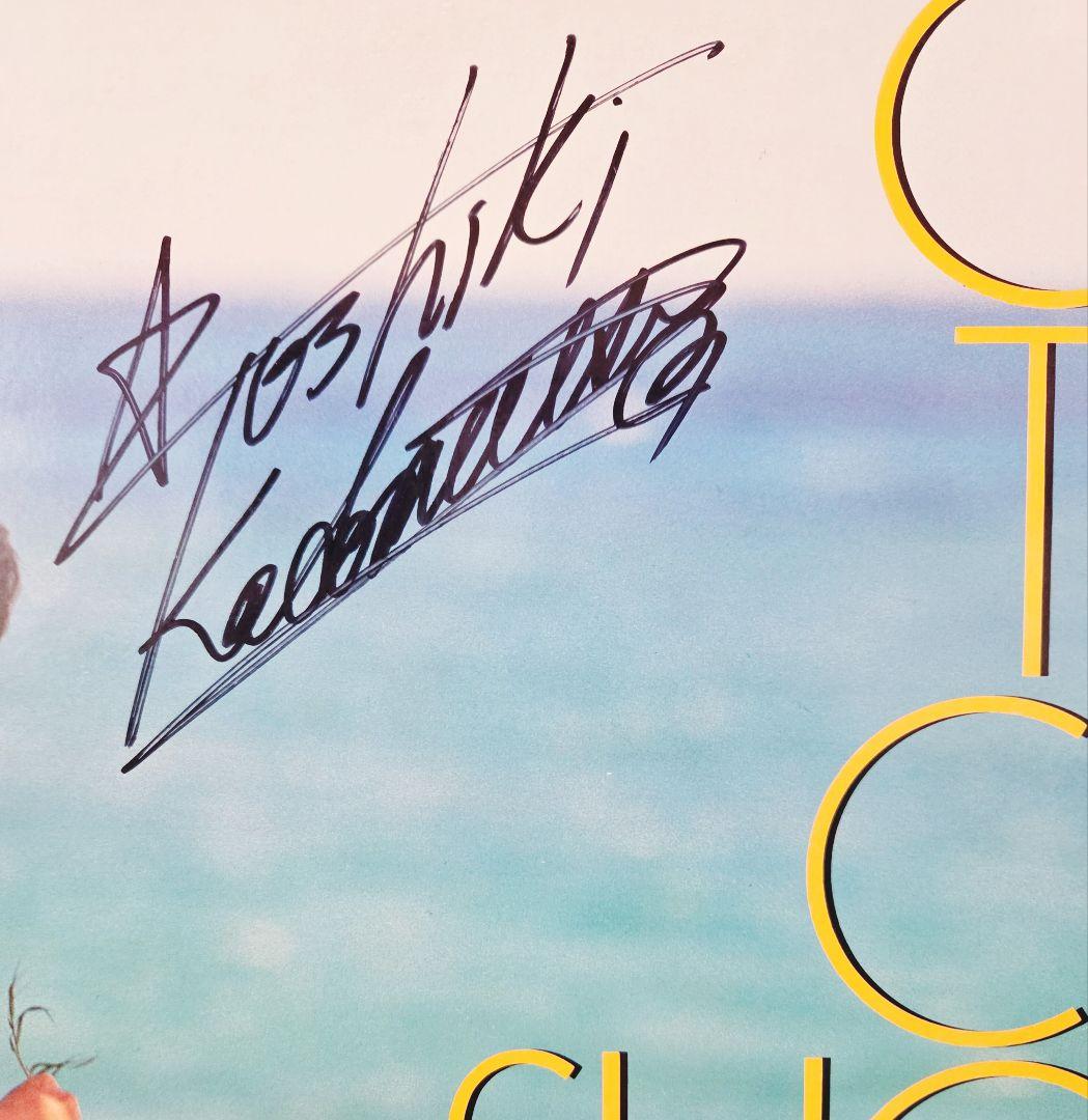 サイン入り!角松敏生　on the city shore アナログ!