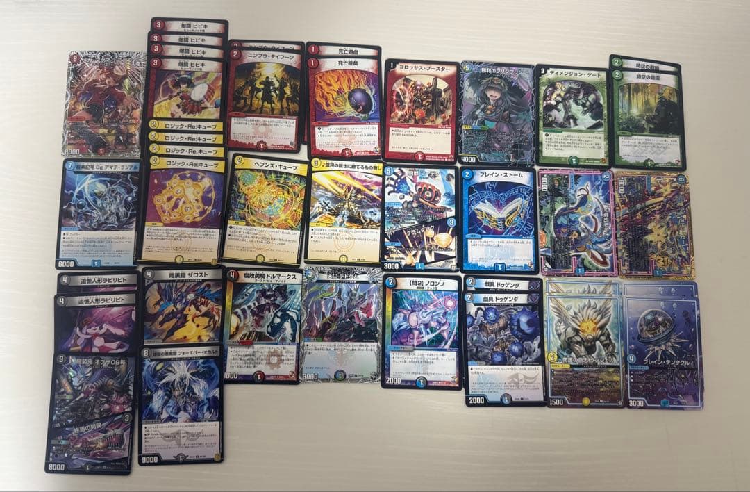 【引退】デュエルマスターズ　殿堂ゼロ　まとめ売り