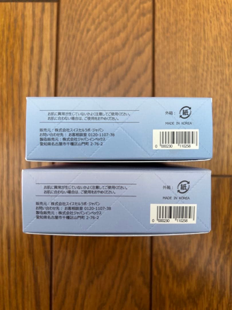 たかの友梨☆エステファクト ジュエリーパクト 新品レフィル２個・ポーチ付