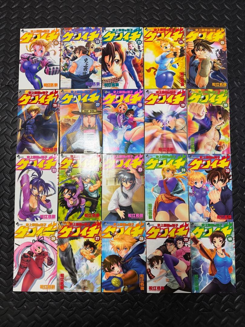 史上最強の弟子ケンイチ　1巻〜61巻　　全巻セット