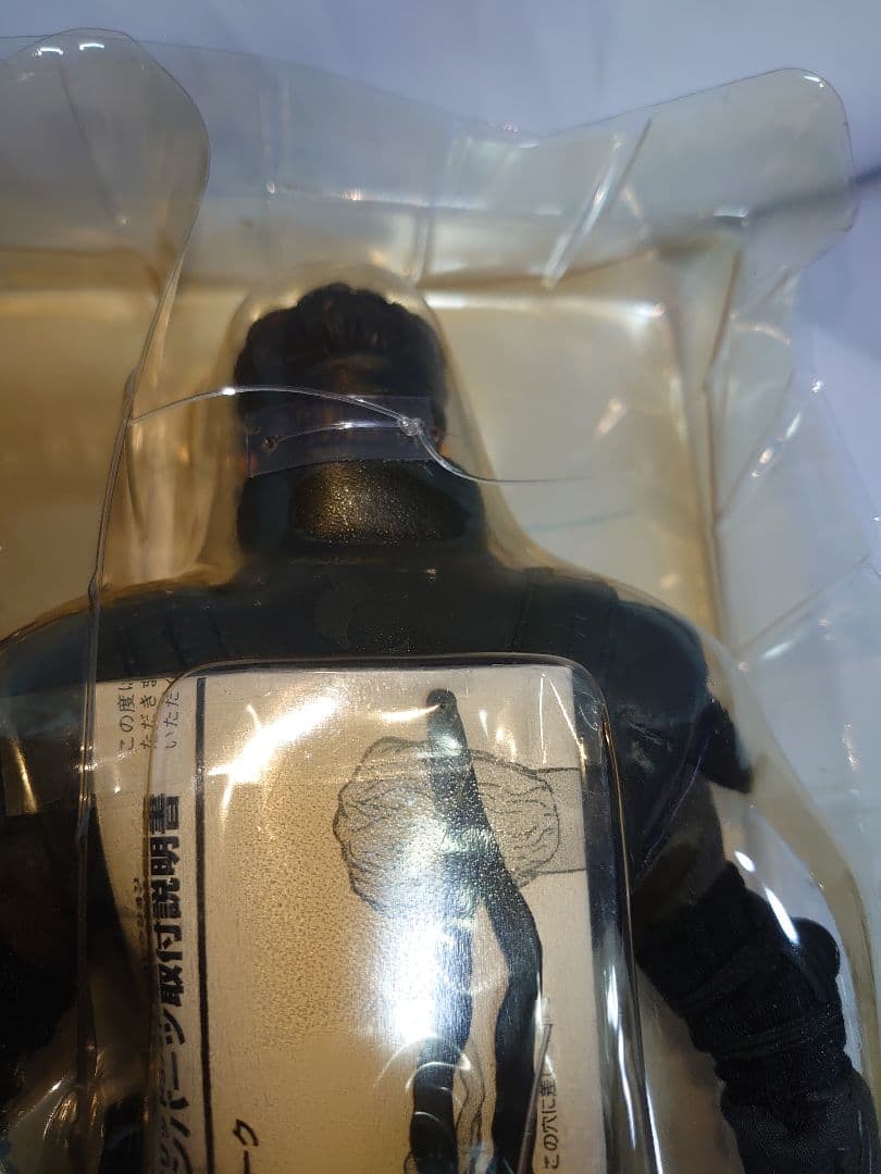 コナミドールコレクション　メタルギアソリッド　ソリッドスネーク