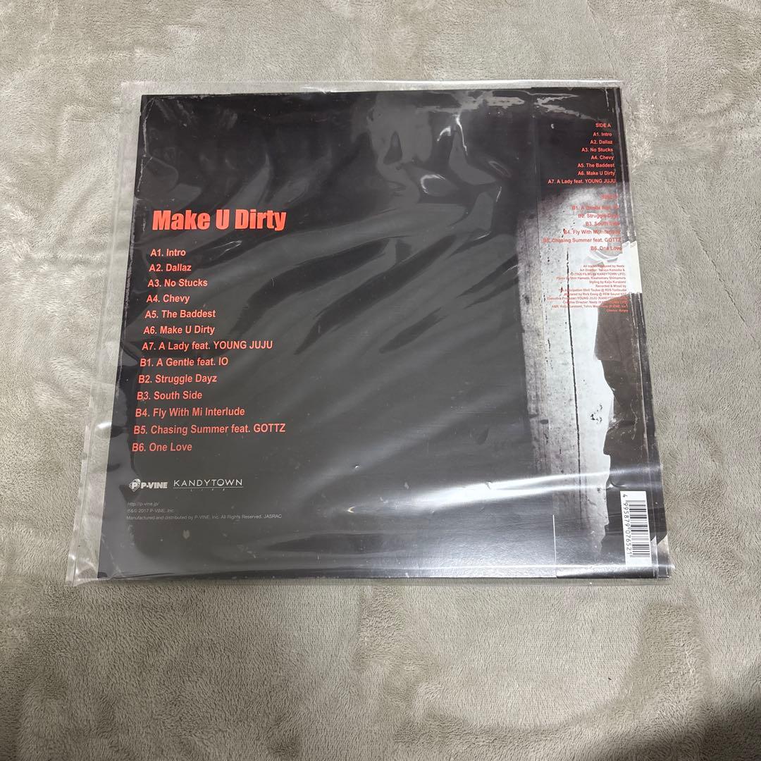 邦楽 KANDYTOWN MUD LP