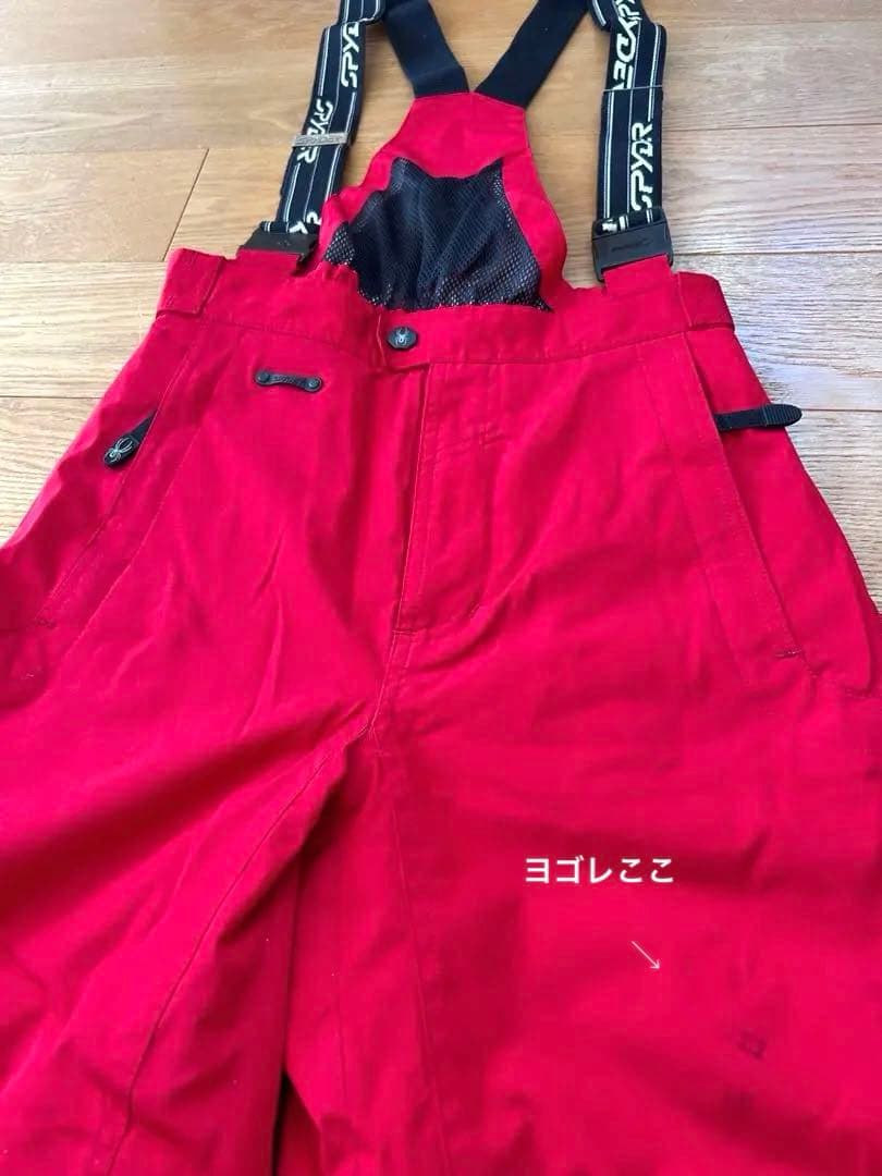 spyder スキーウェア 上下セット 150㎝ オーストリアナショナルチーム