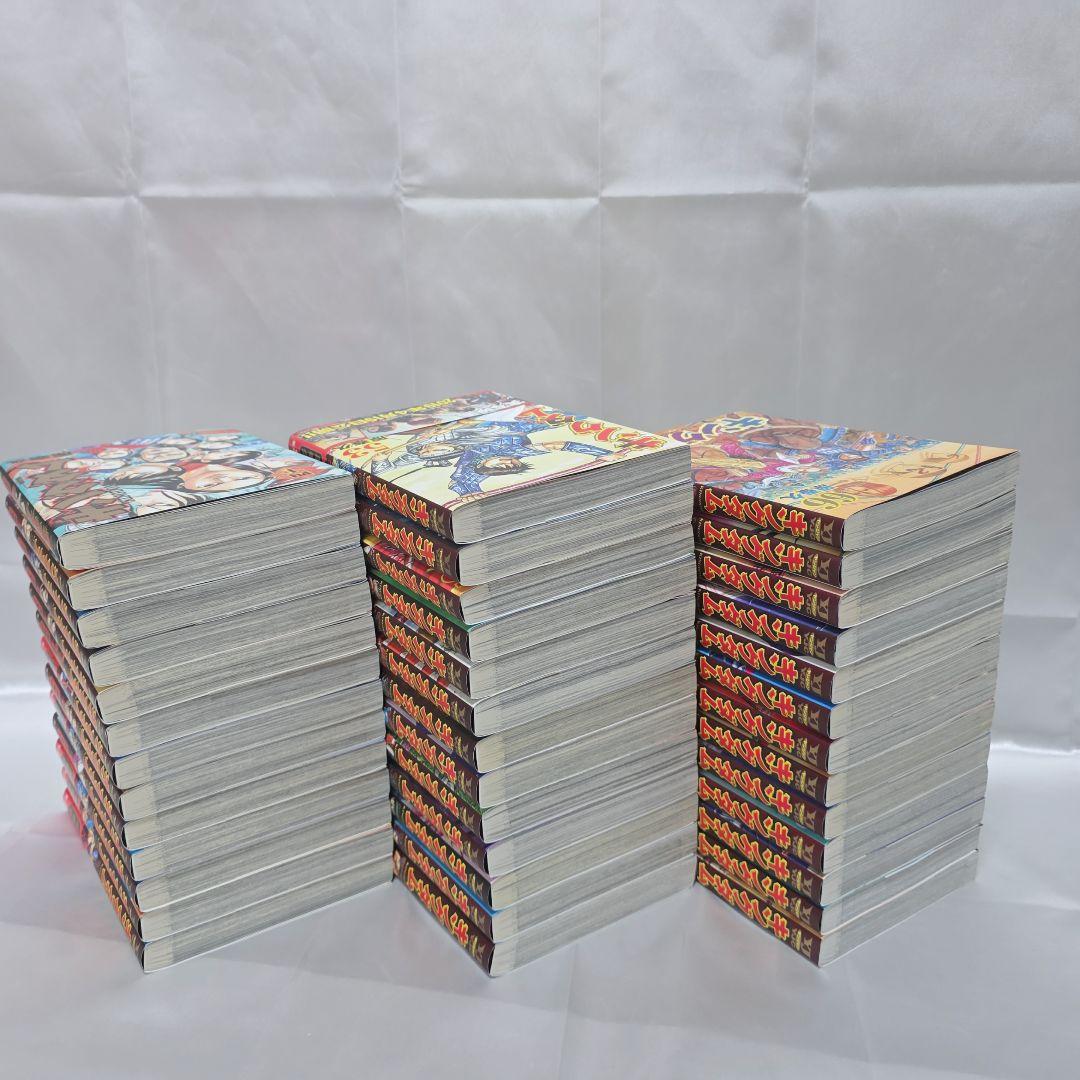 キングダム 既刊全巻1-78巻セット K01