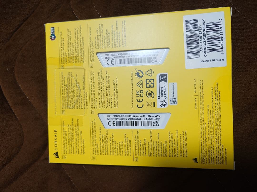 CORSAIR DDR5-6000MHz 16GB×2