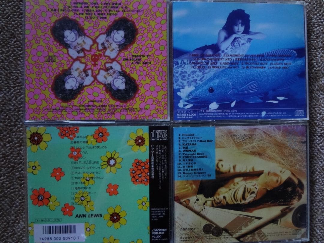 アン・ルイス　　CDアルバム４枚　まとめセット