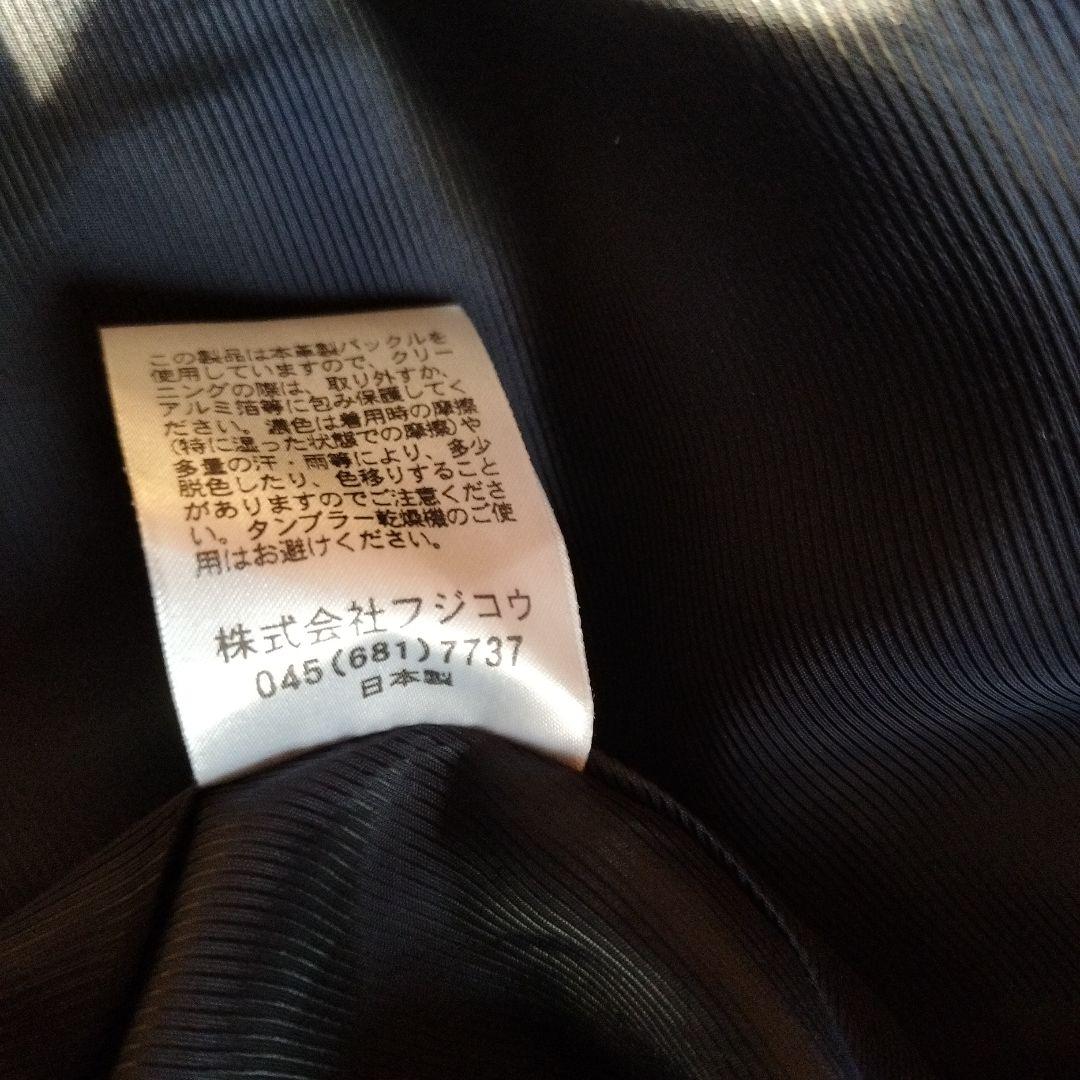 紺色トレンチコート 肩章付き ベルト付き