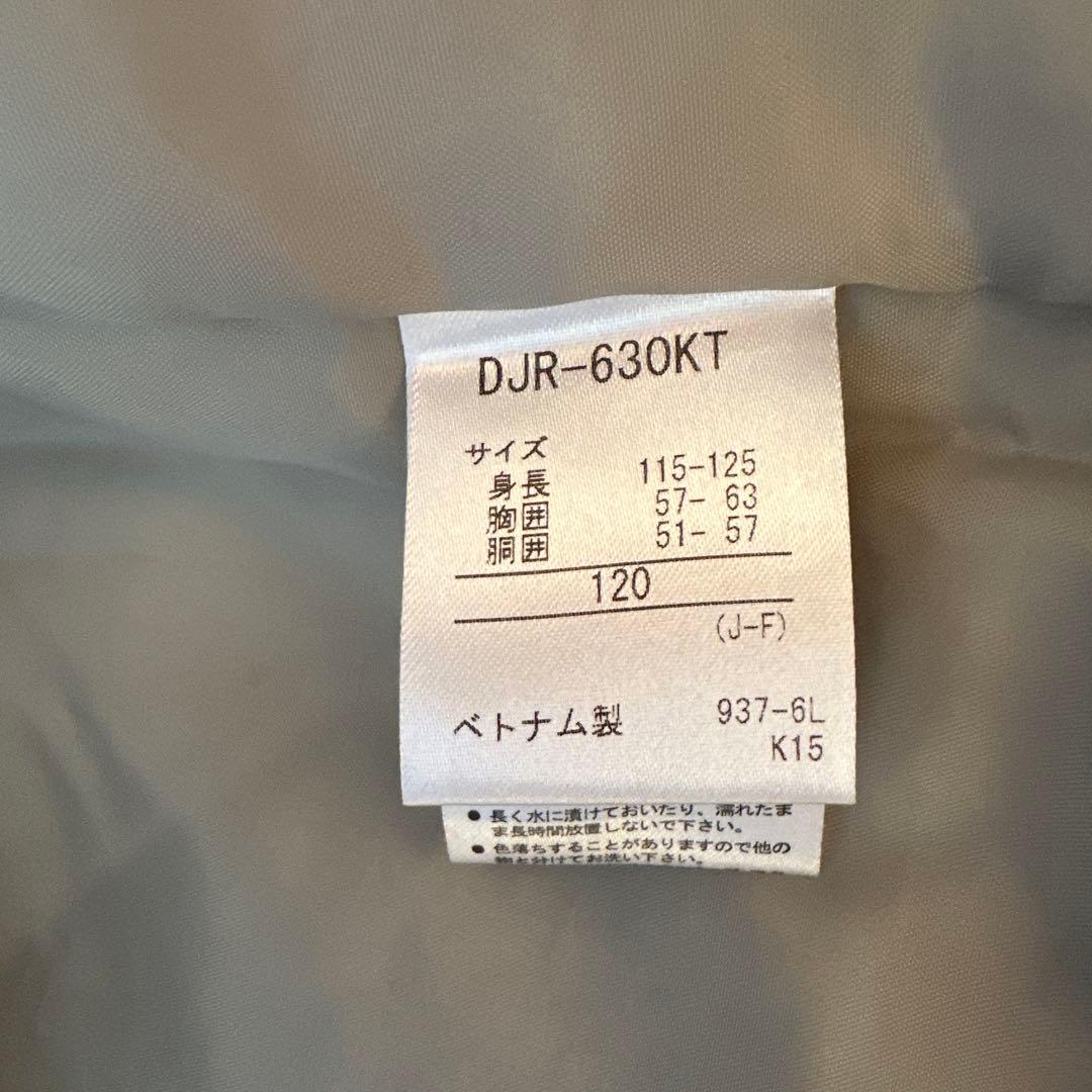 デサント　キッズスキーウェア上下セット120 帽子つき