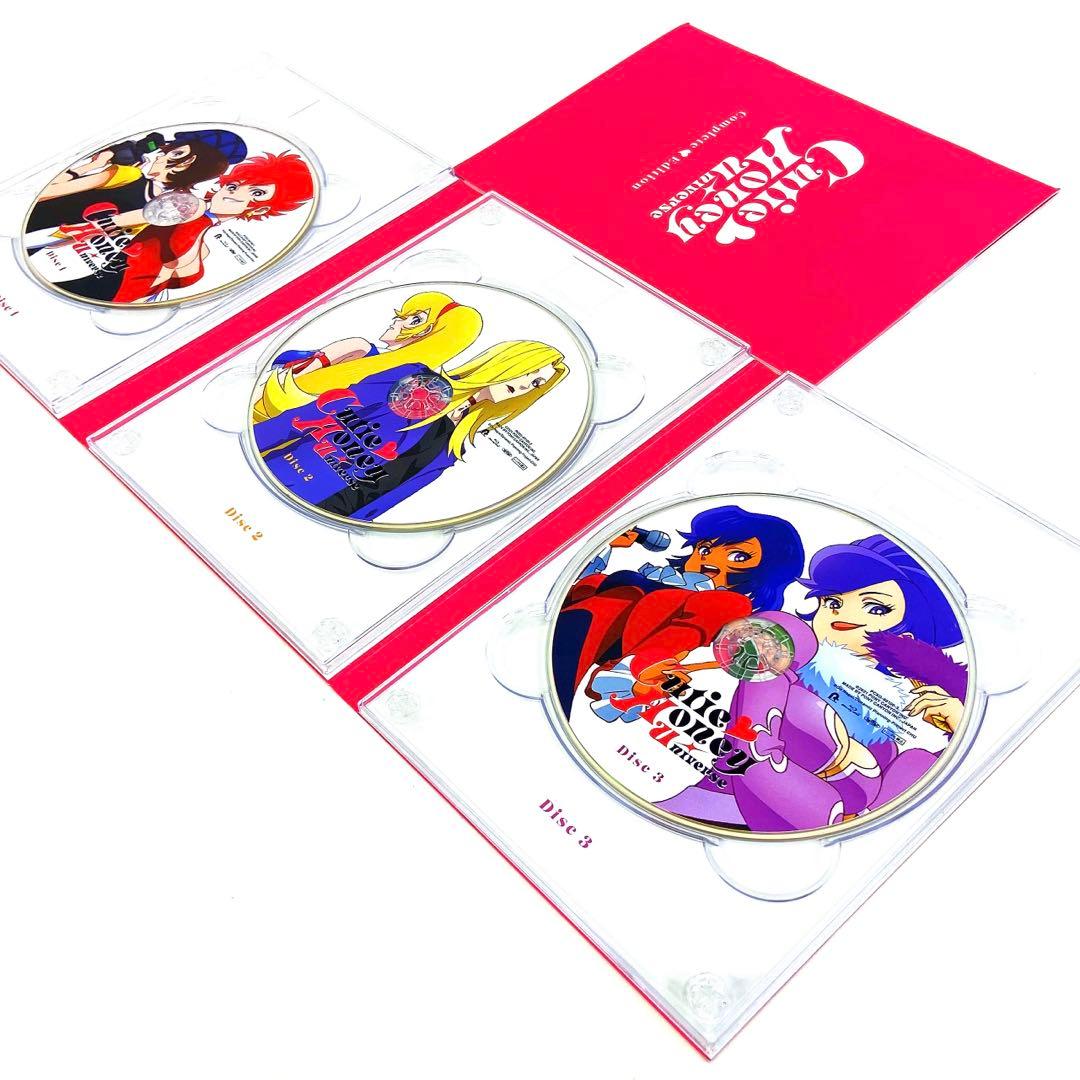 Cutie Honey Universe Complete Edition〈3…