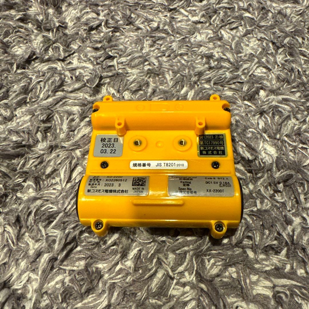COSMOS XO-2200 酸素濃度計　ペット酸素室用 ペット用