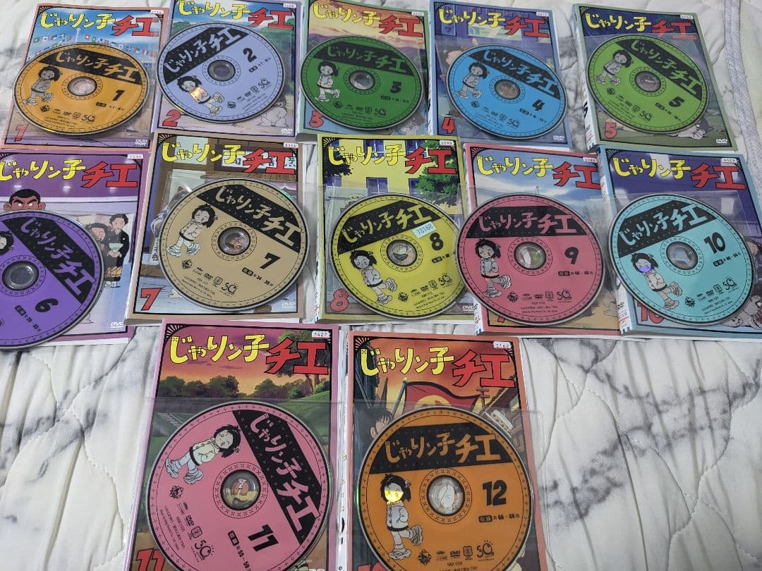 じゃりン子チエ DVD 全12巻セット レンタル落ち