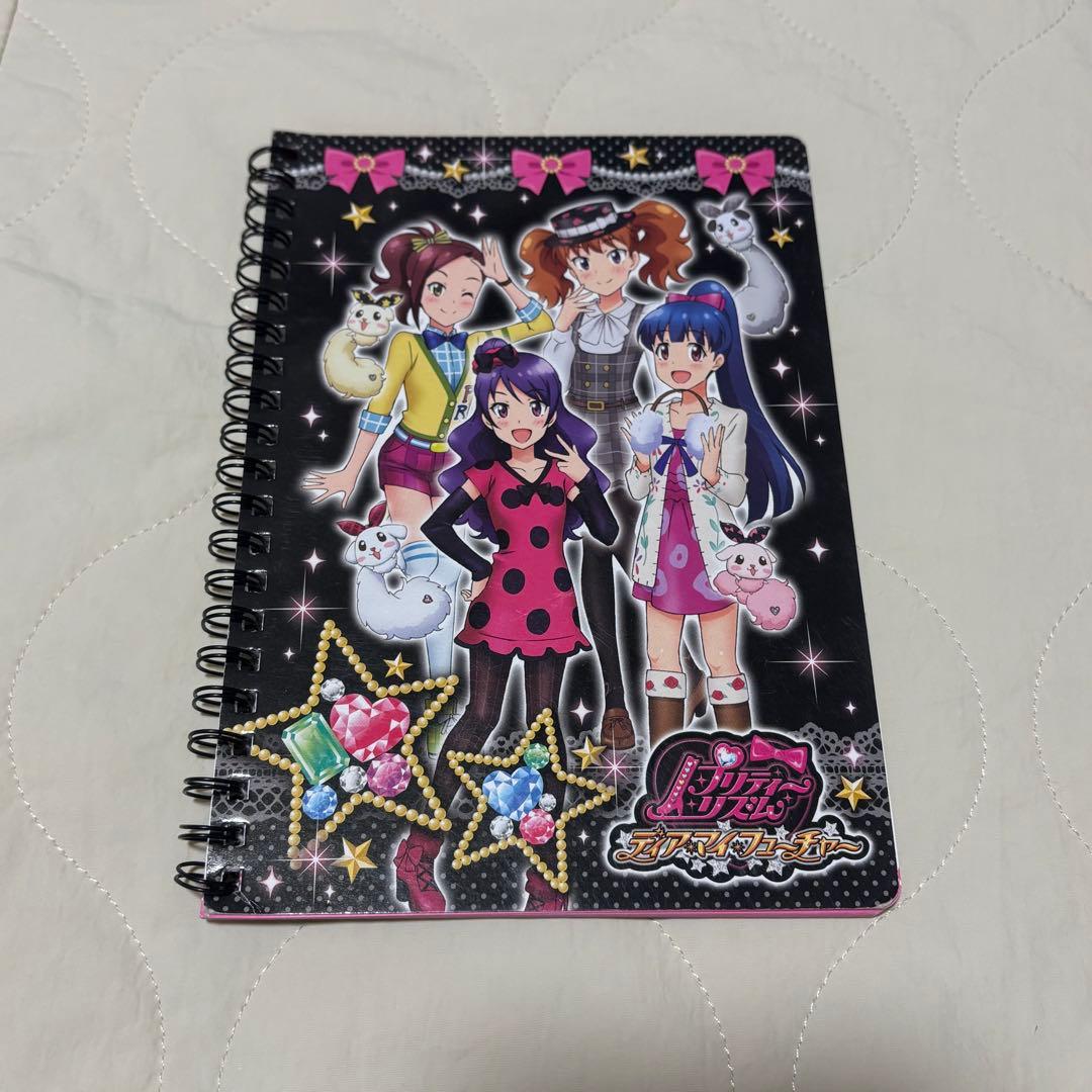 プリティーリズム 漫画 1.3.5巻セット