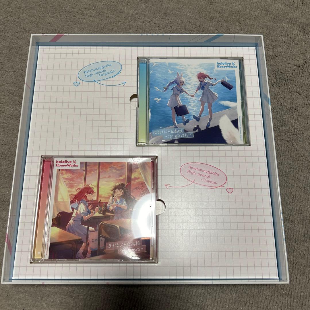 CD ほろはにヶ丘高校 -Complete Edition- hololive