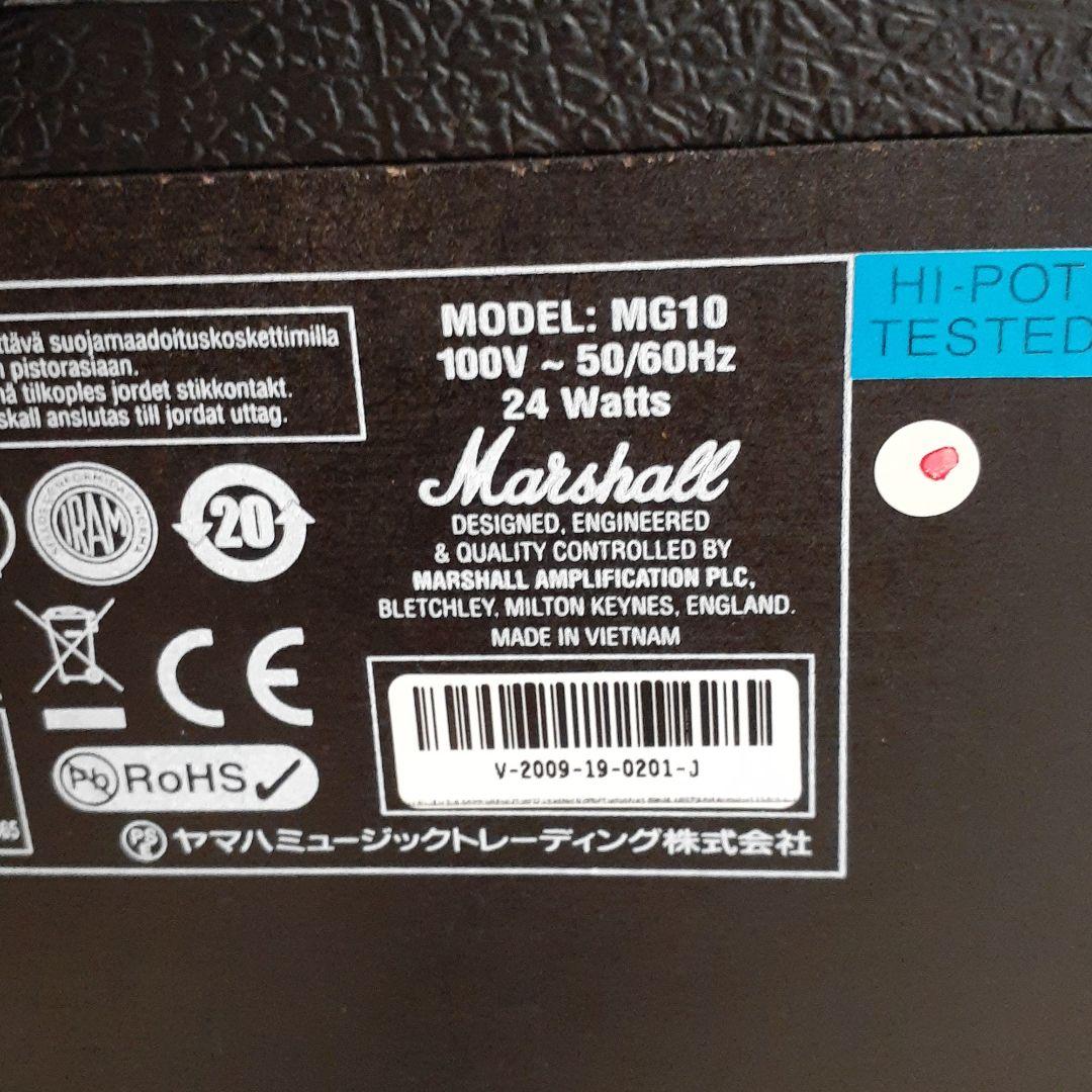 マーシャル　アンプ　24W