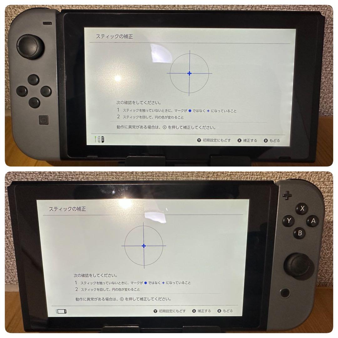 Nintendo Switch 本体 一式 グレー 本体動作良好 BAN無