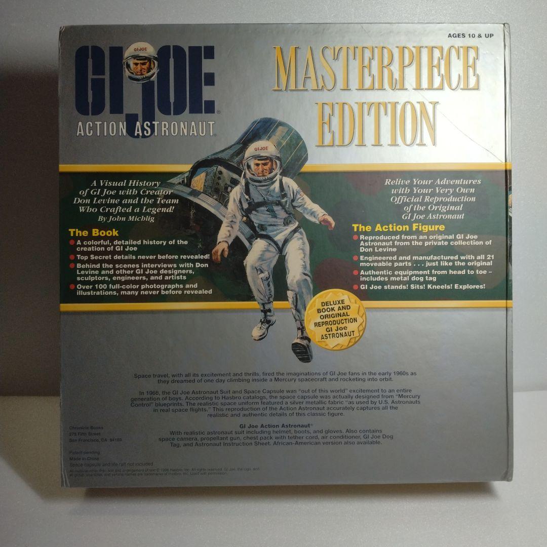 【限定品】ＧＩジョー ACTION ASTRONAUT