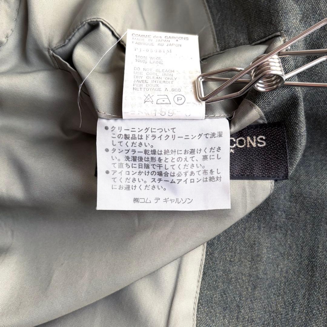 【HOMME PLUS】 Tailored jacket 90aw