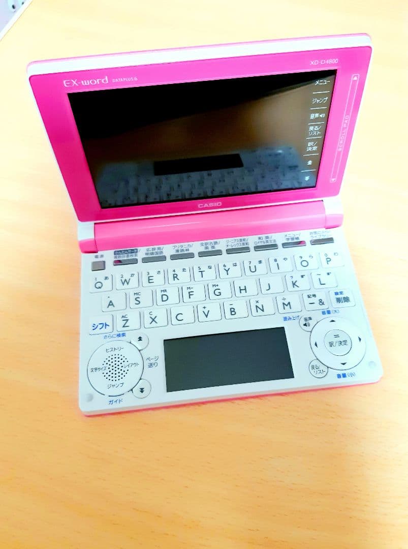 CASIO　EX-WORD　XD-D4800電子辞書