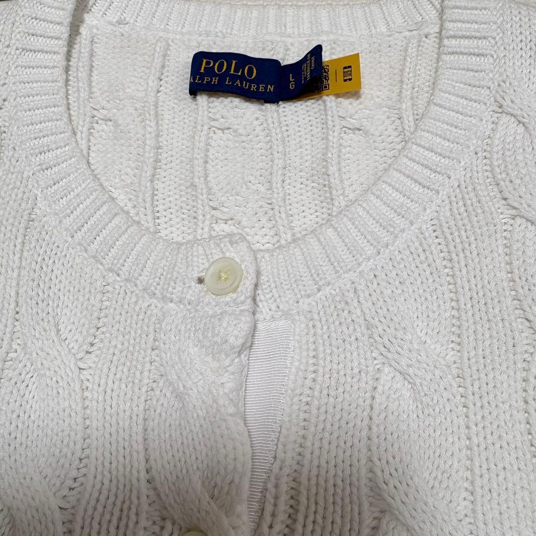 【極美品】✨POLO RALPH LAUREN コットン ケーブル カーディガン
