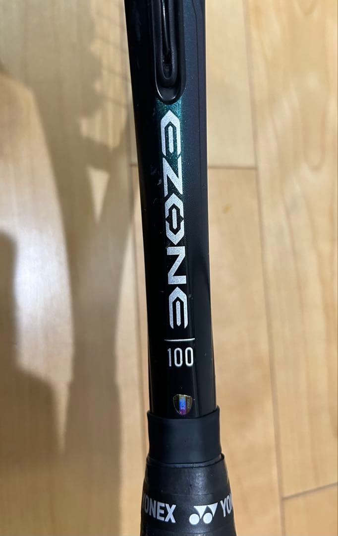YONEX EZONE 100 テニスラケット G2 2本セット