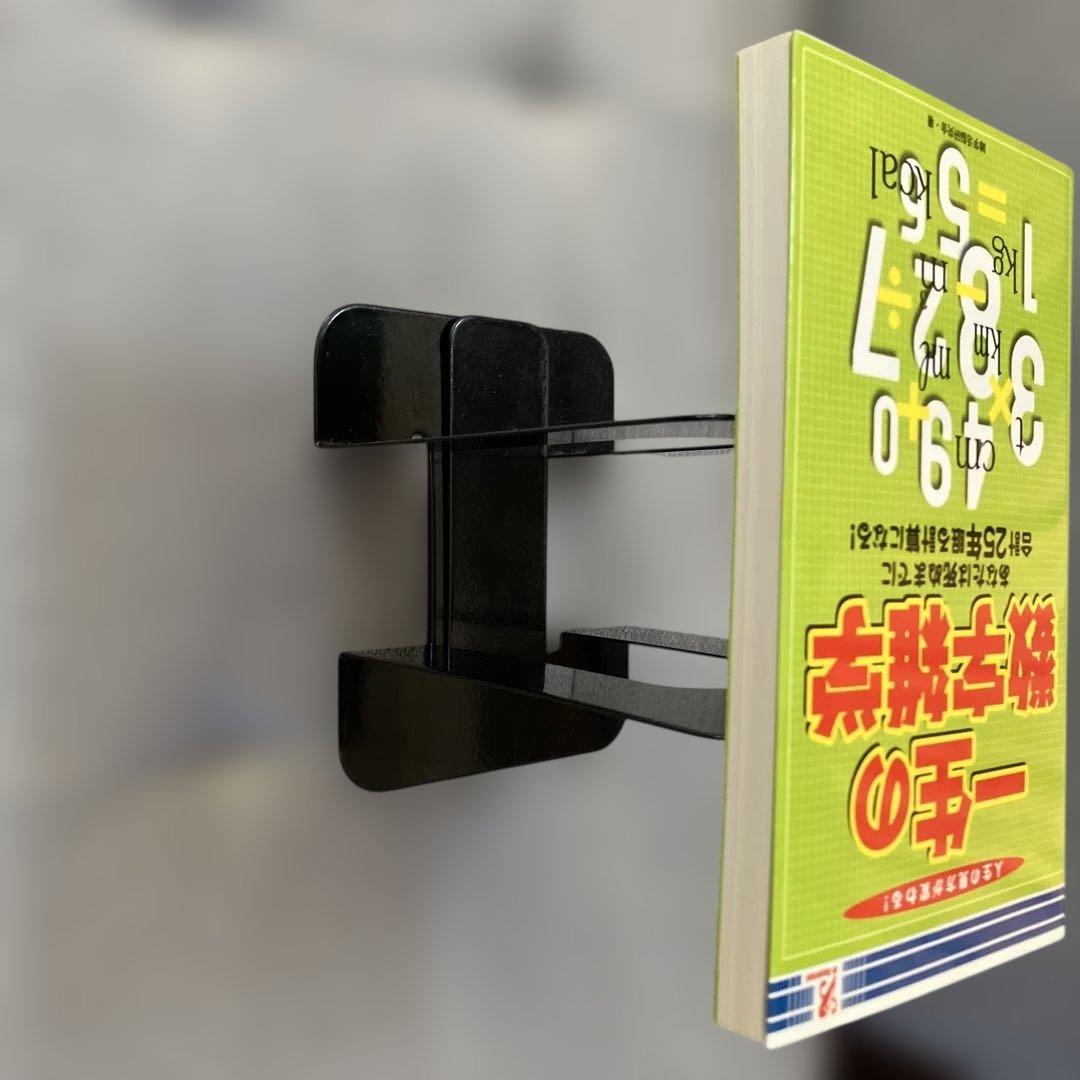 一生の数字雑学　あなたは死ぬまでに合計25年眠る計算になる！