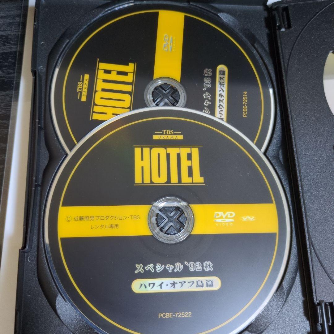 偶*ん様 HOTEL　スペシャル　邦画TVドラマDVD　全6巻　レンタル落ち　高