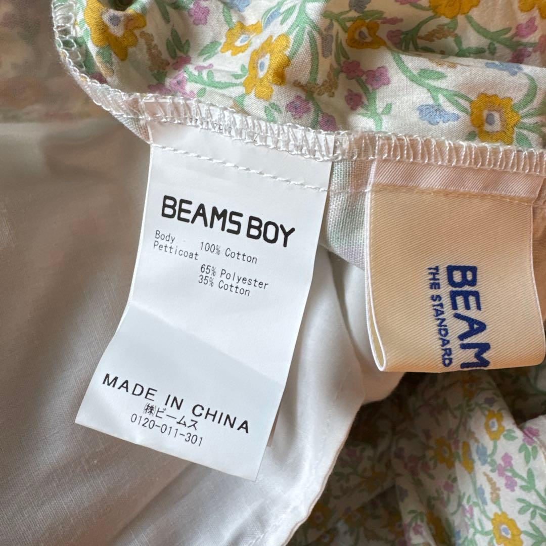 BEAMS BOY ビームスボーイ　リバティ クレイジー ティアード スカート