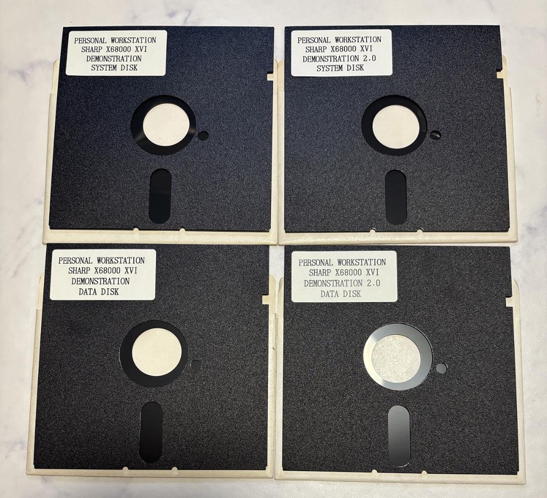 【非売品】X68000 グラディウス他,X68000XVI店頭デモ2バージョン