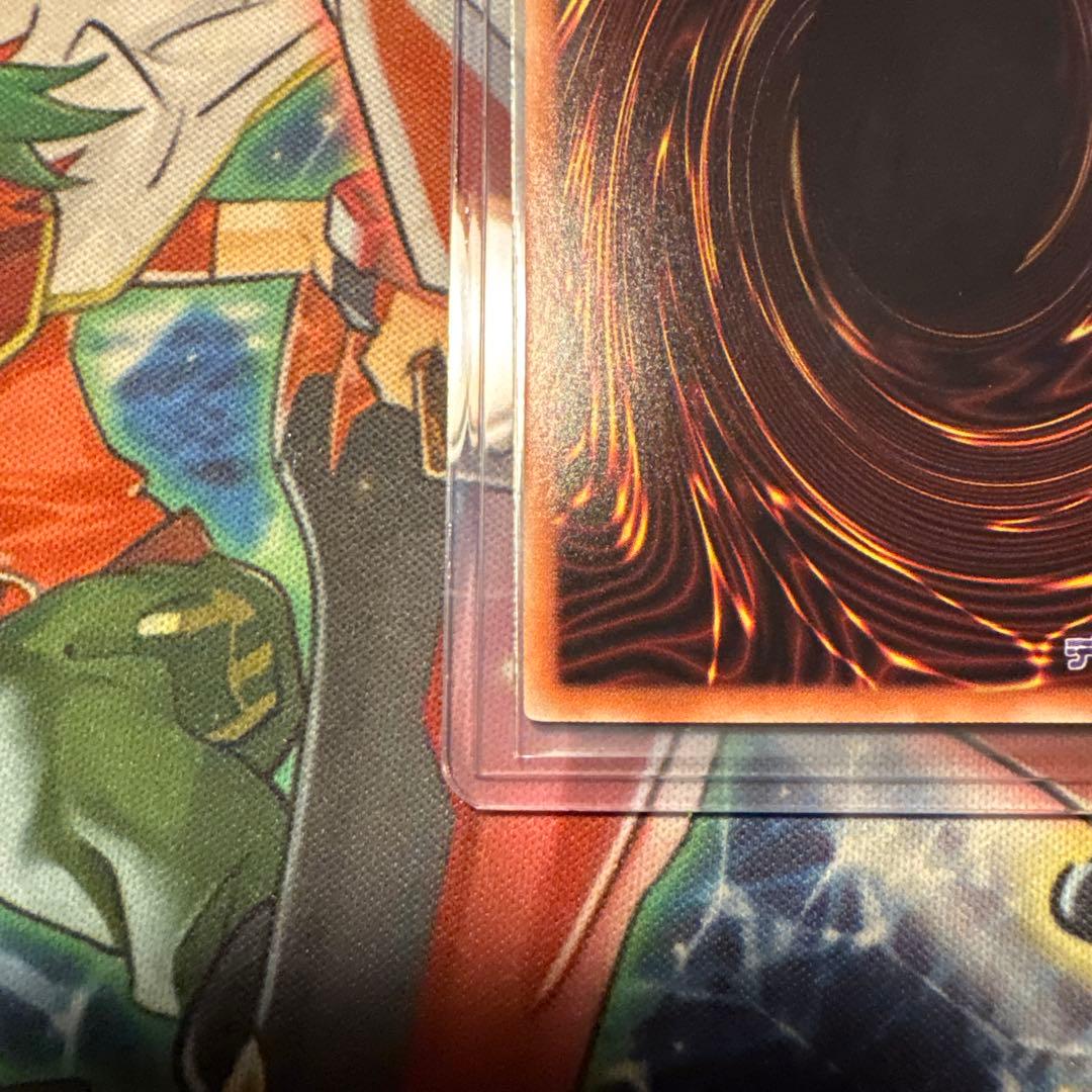 遊戯王　しぐれ　20th
