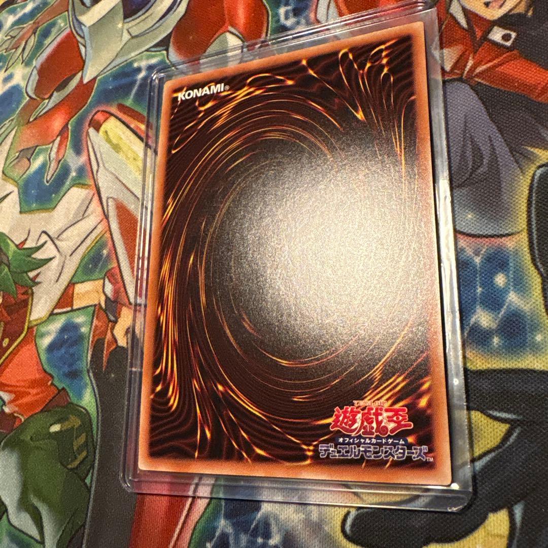遊戯王　しぐれ　20th