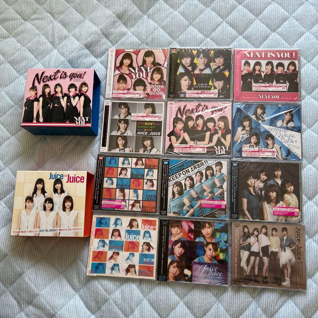【バラ売り可能】Juice=Juice CDシングル まとめ売り ① 61枚