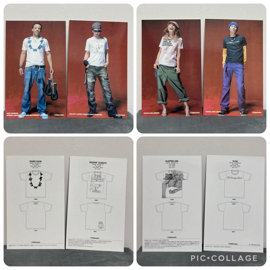 Optimystik 2006Spring＆Summer collection
