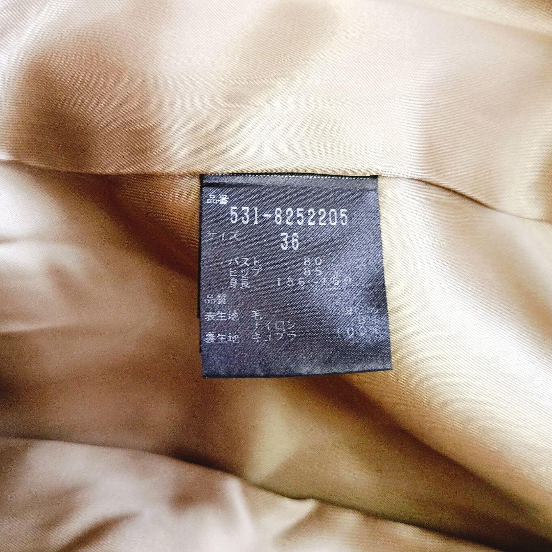 【専用】ADORE　アドーア　エアメルトンノーカラーフラップポケットコート