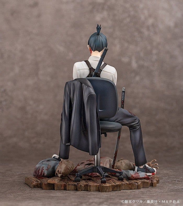 チェンソーマン 早川アキ 1/7スケール 塗装済み完成品フィギュア