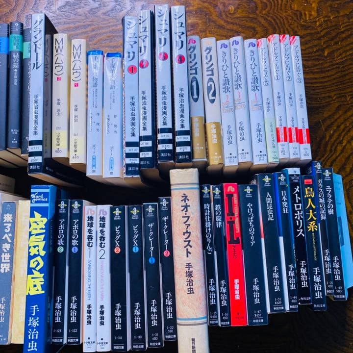 手塚治虫　漫画　60冊まとめ売り