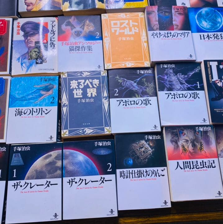 手塚治虫　漫画　60冊まとめ売り