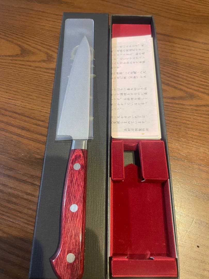 高村刃物製作所 ぺティナイフ 150mm 赤木製ハンドル