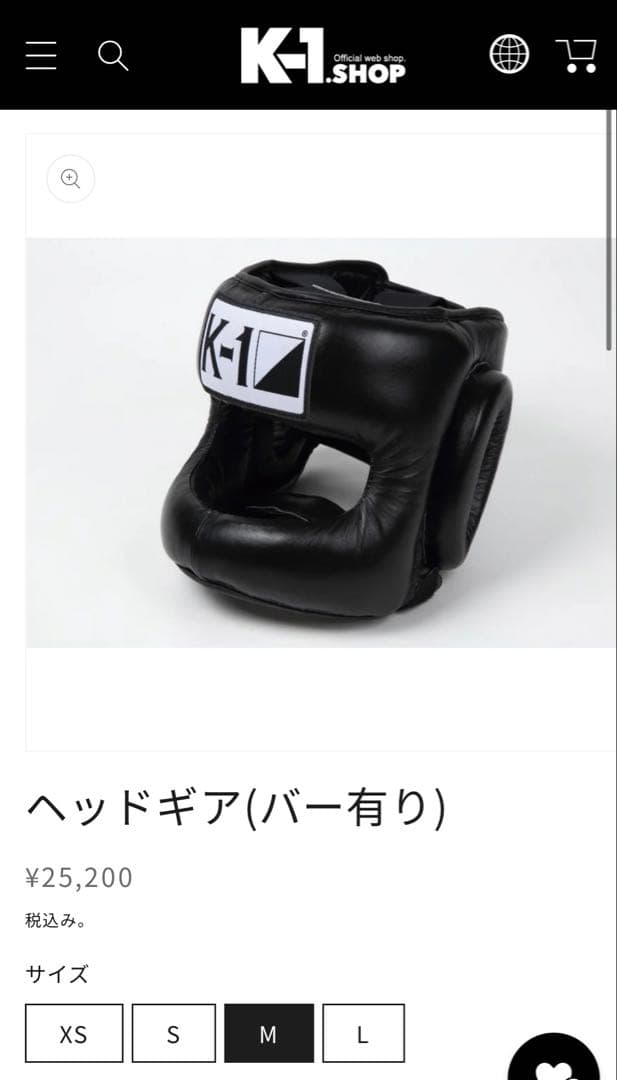 【K-1 アマチュア】ヘッドギア k1 k-1ヘッドギア