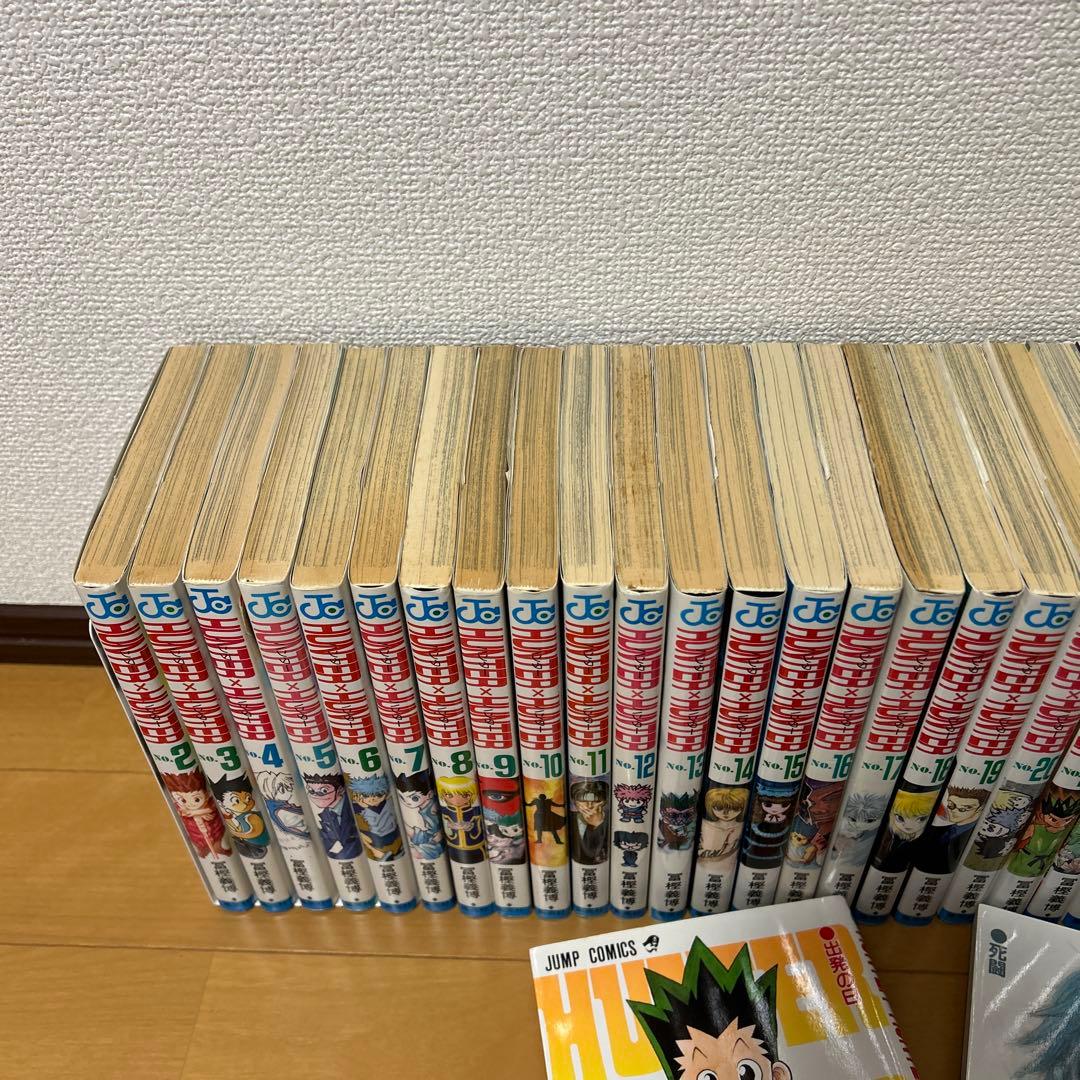 Hunter×Hunter ハンター×ハンター　1巻〜34巻
