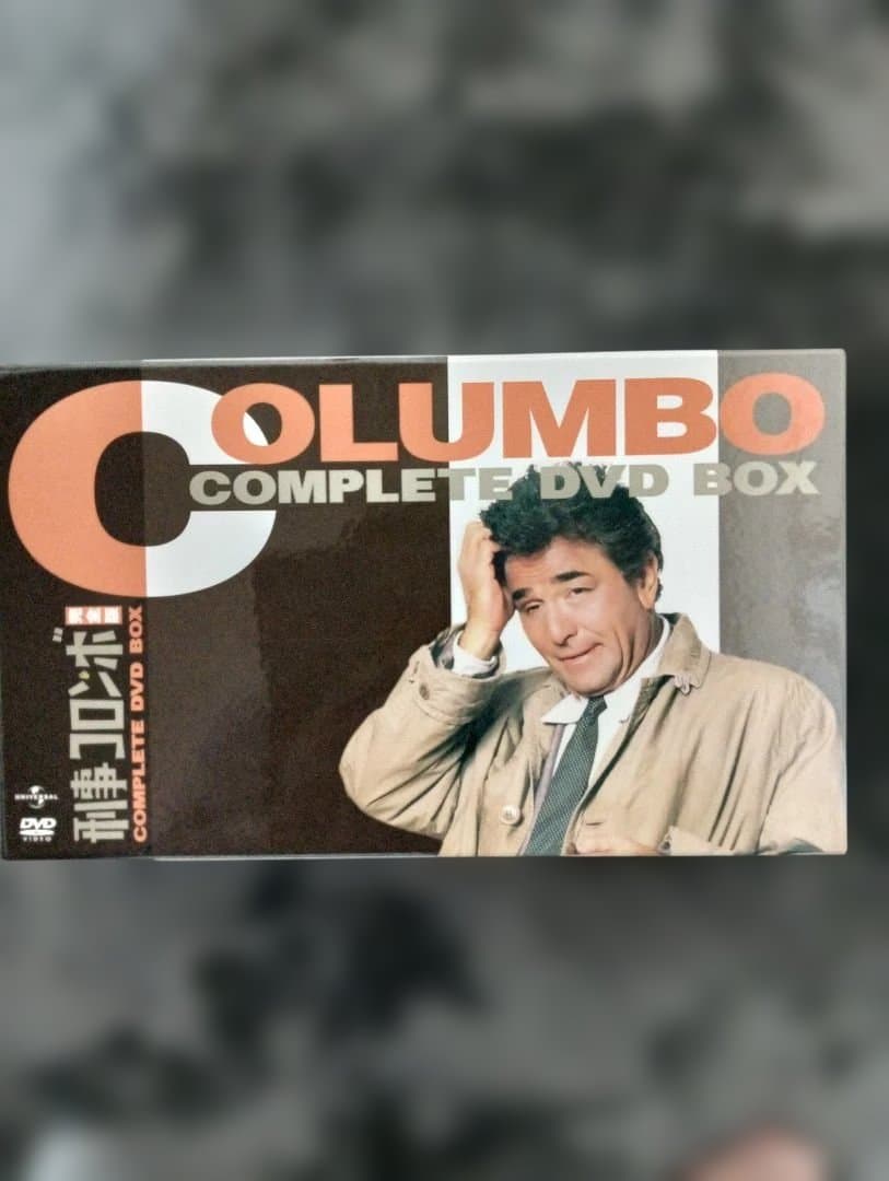 刑事コロンボ 洋画　DVD ボックス
