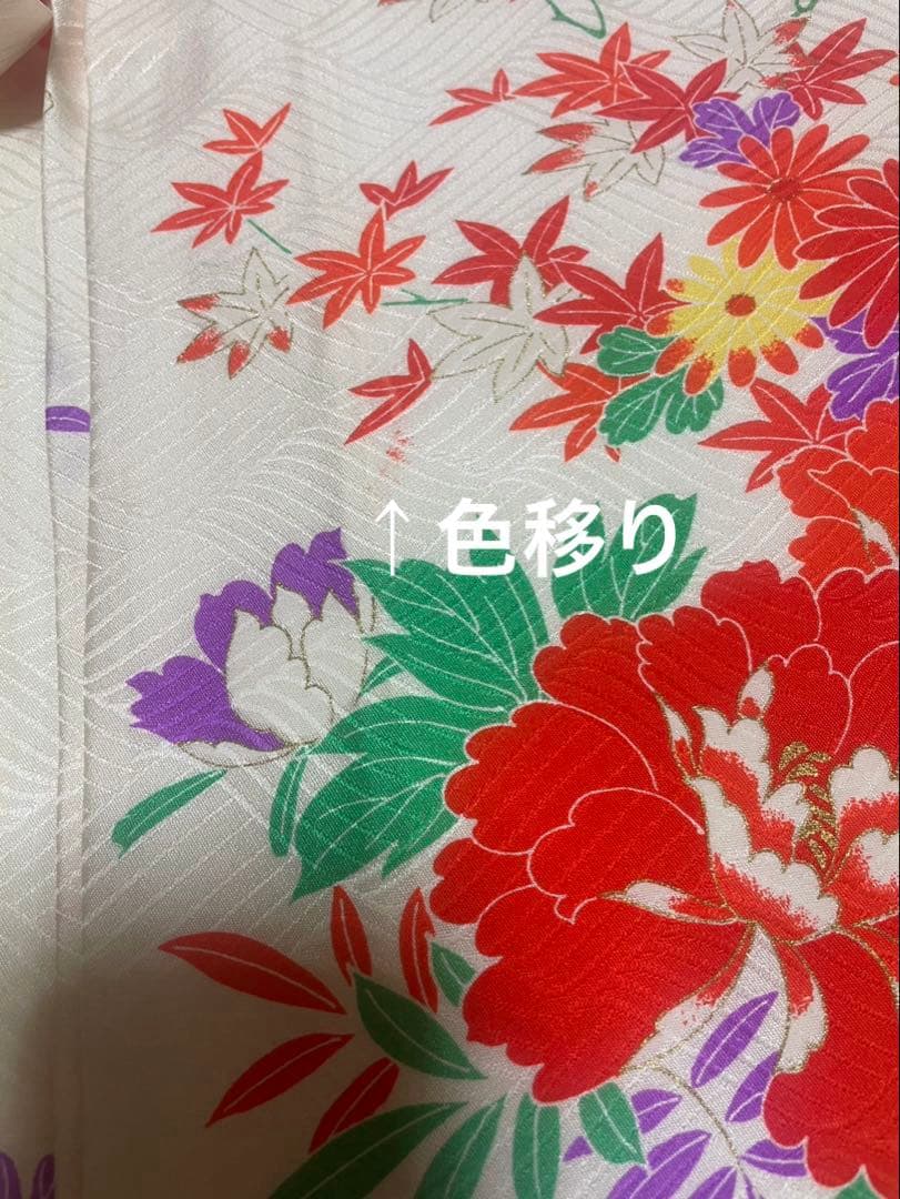 産着　掛け着　新品　未使用品　タグ付き　しつけ糸付き　女の子　白赤　花　お宮参り