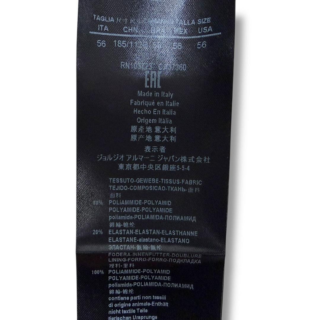 J7016 超美品 ジョルジオアルマーニ ストレッチテーラードジャケット 56