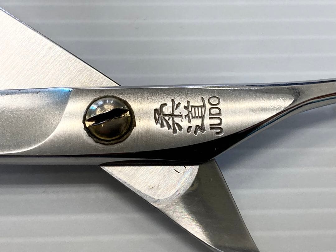 GZM　中古 柔道 超合金 550