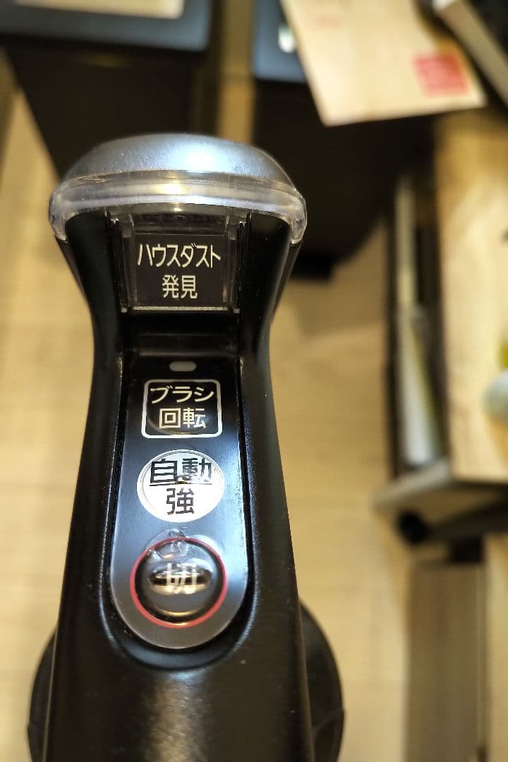 掃除機・クリーナー Panasonic MC-SBU520J