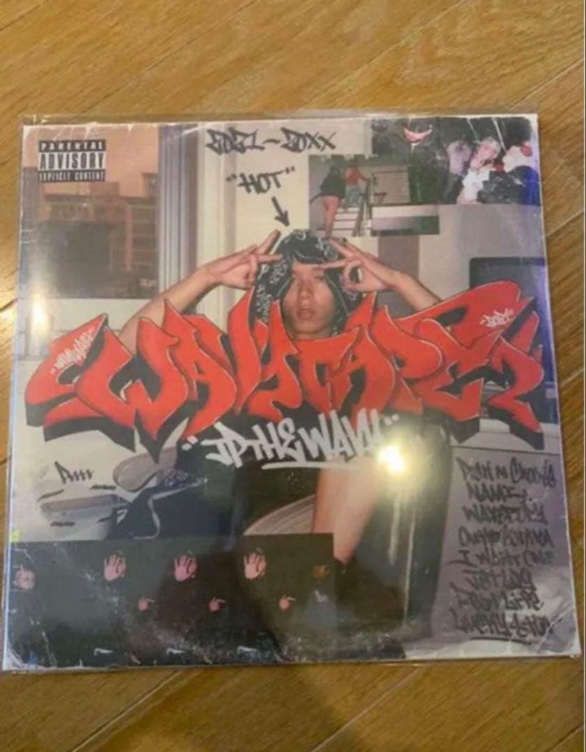 【値引不可】JP THE WAVY 『WAVY TAPE 2』 レコード