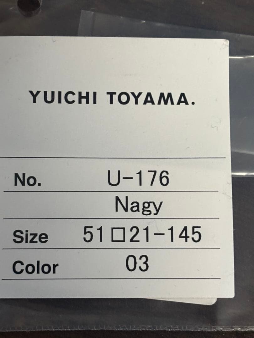 YUICHI TOYAMA サングラス　ユウイチトヤマ　U-176 ケース付き