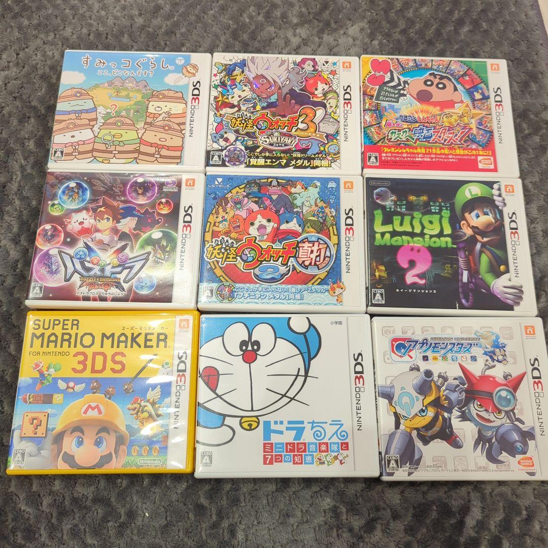 ニンテンドー3DS ゲームソフト 10個まとめ売りセット