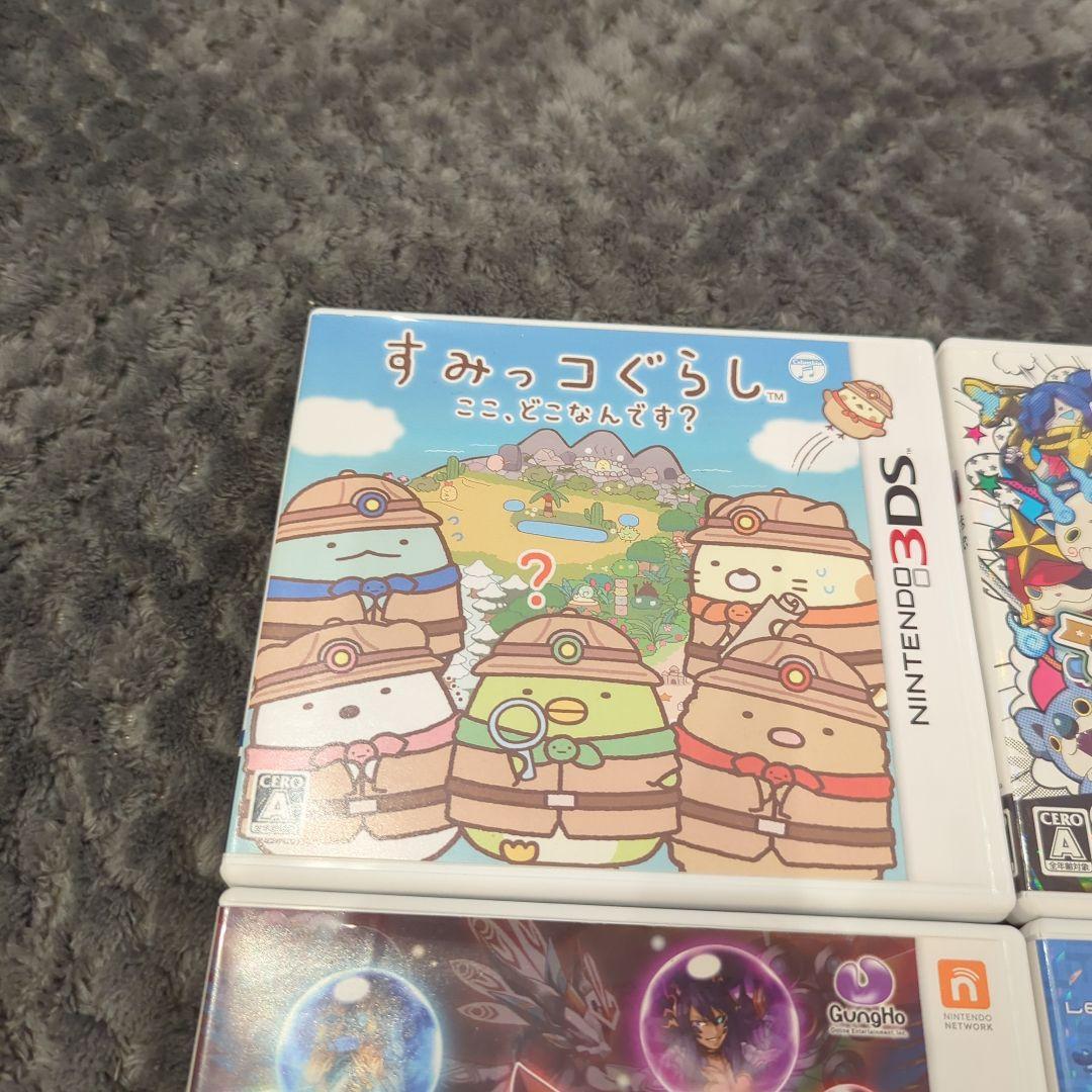 ニンテンドー3DS ゲームソフト 10個まとめ売りセット