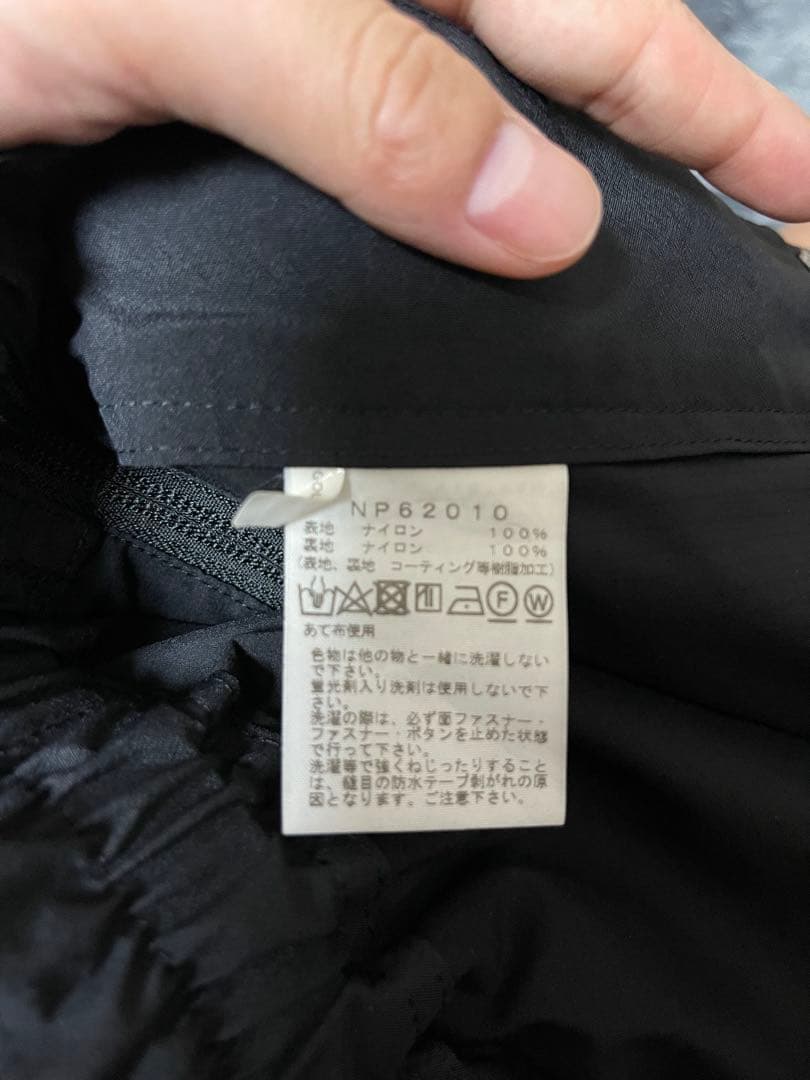 最安　ノースフェイススノボウェア